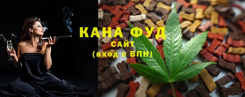 Canna-Cookies конопля  купить наркоту  Шлиссельбург 